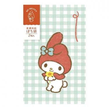 ぽち袋 サンリオキャラクターズ マイメロディ 2枚入り
