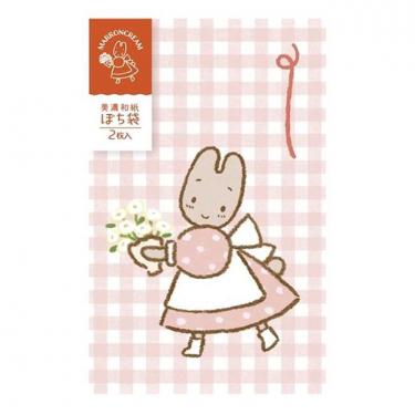 ぽち袋 サンリオキャラクターズ マロンクリーム 2枚入り