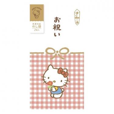 のし袋 サンリオキャラクターズ ハローキティ 2枚入り