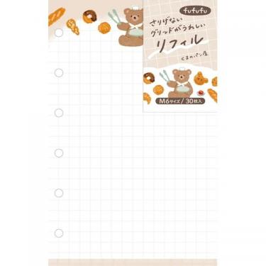 システム手帳用リフィル M6 fufufu手帳 くまのパン屋