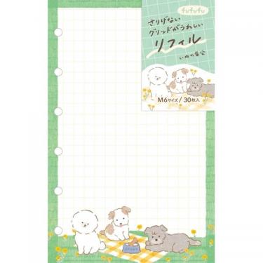 システム手帳 | 手帳・スケジュール帳 | ステーショナリー(8／8