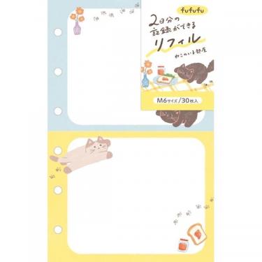 システム手帳用 ニコイチリフィル M6 fufufu手帳 ねこのいる部屋