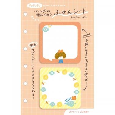 ♡ fuu.happyさま専用♡ AZONE INTERNATIONAL::えっくす☆きゅーと