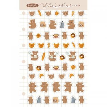 こつぶのシール fufufu手帳 くまのパン屋