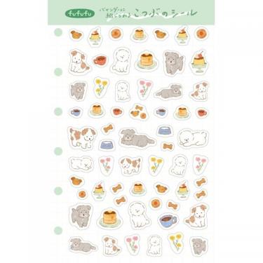 こつぶのシール fufufu手帳 いぬの集会