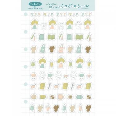 こつぶのシール fufufu手帳×mizutama わたしのすきなもの