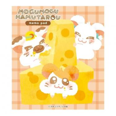 メモパッド とっとこハム太郎 チーズ