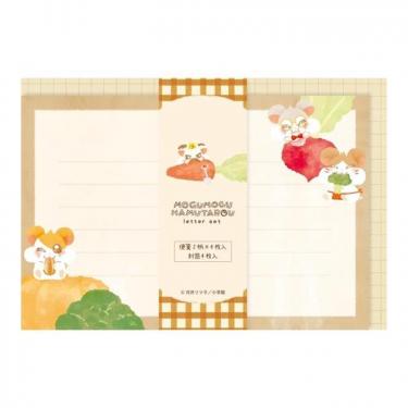 レターセット とっとこハム太郎 おやさい