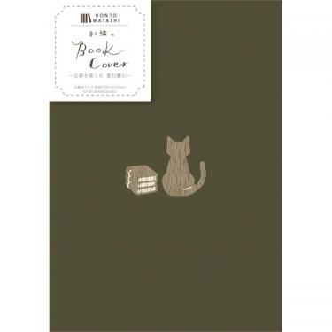 刺繍のブックカバー 夏目漱石