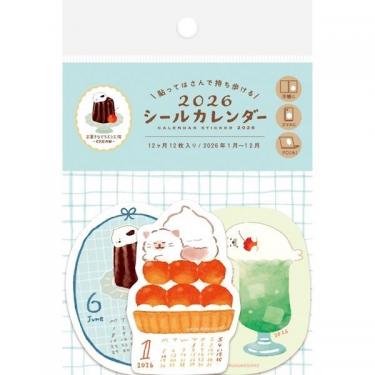 2026年1月始まり シールカレンダー お菓子などうぶつ工房