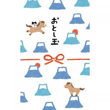 年賀ぽち袋 富士山午 3枚入り