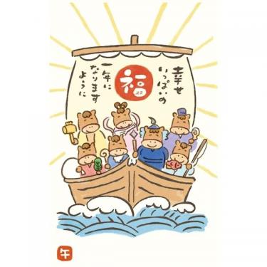 年賀ぽち袋 七福神ほっこり午 3枚入り