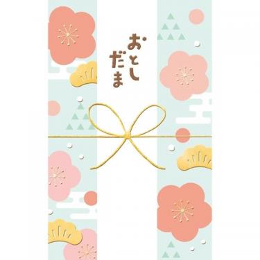 年賀ぽち袋 梅水引 3枚入り