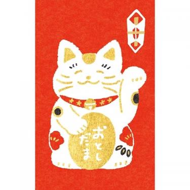 年賀ぽち袋 招き猫 3枚入り