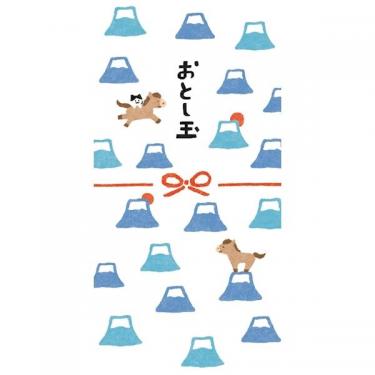 年賀のし袋 富士山午 3枚入り