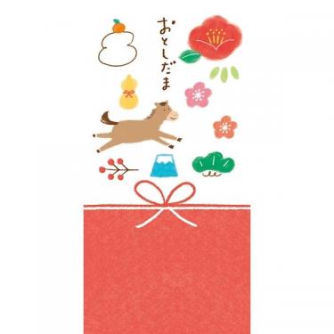 年賀のし袋 めでたあつめ午 3枚入り