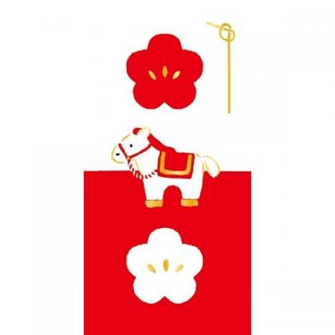 年賀のし袋 箔 梅午 2枚入り