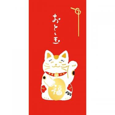 年賀のし袋 箔 招き猫 2枚入り