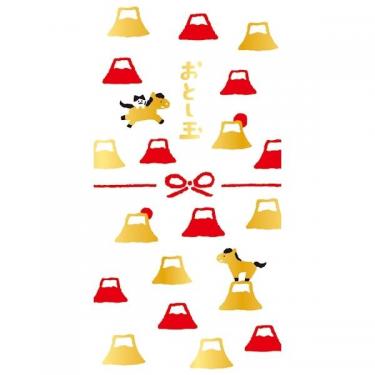 年賀のし袋 箔 ミニ富士山午 2枚入り