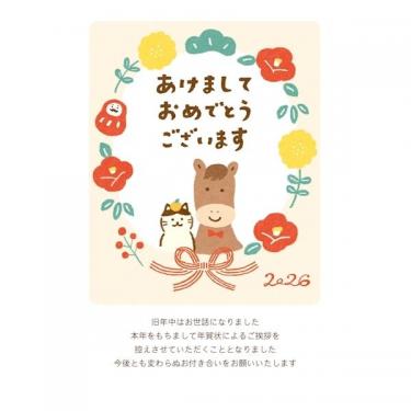 私製年賀状じまいはがき 花猫午 3枚入り