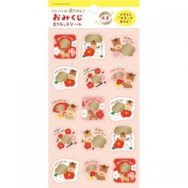 年賀おみくじスクラッチシール 花 1シート入り