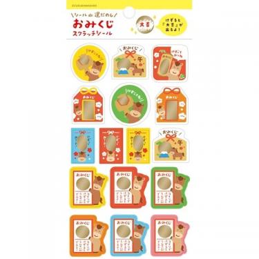 年賀おみくじスクラッチシール おみくじ 1シート入り