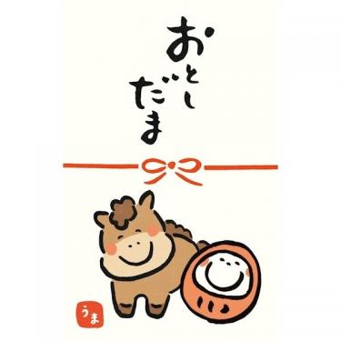 年賀ぽち袋 かお丸 おとしだま 3枚入り