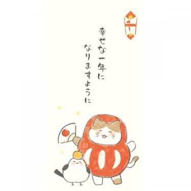 年賀のし袋 にっこり だるまとおもち 2枚入り