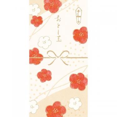 年賀のし袋 紅白梅 2枚入り