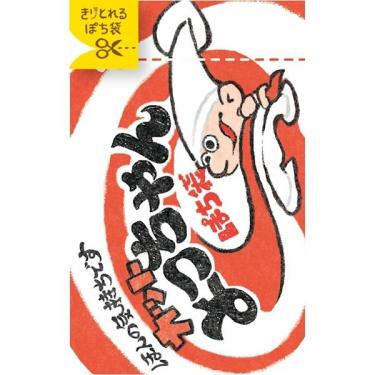 年賀 きりとれるぽち袋 カットよっちゃん 2枚入り