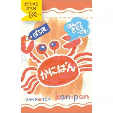 年賀 きりとれるぽち袋 かにぱん 2枚入り