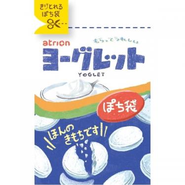 年賀 きりとれるぽち袋 ヨーグレット 2枚入り