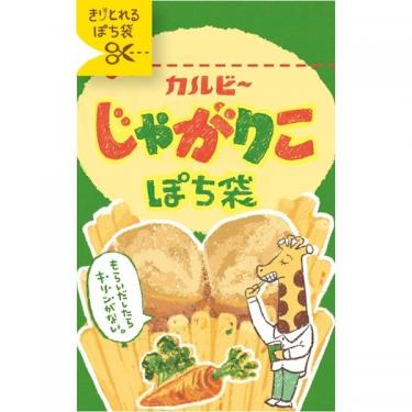 年賀 きりとれるぽち袋 じゃがりこ サラダ 2枚入り