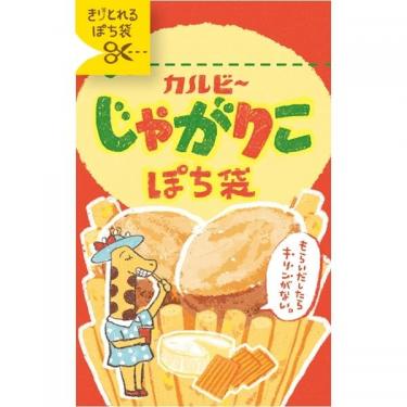 年賀 きりとれるぽち袋 じゃがりこ チーズ 2枚入り