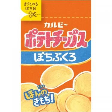 年賀 きりとれるぽち袋 きりとり ポテトチップス しお 2枚入り