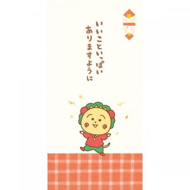 年賀のし袋 コジコジ いいこと 2枚入り