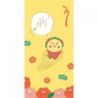 年賀のし袋 コジコジ ラララ 2枚入り