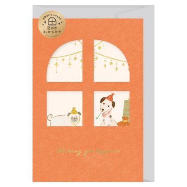 冬柄メッセージカード 窓あき ワンワンパーティー