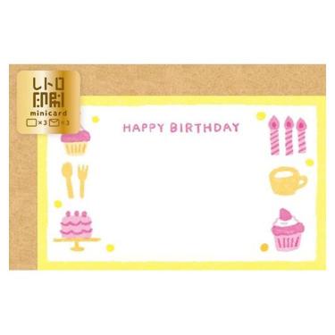 冬柄ミニカード レトロ印刷 お祝いケーキ