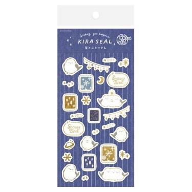 冬柄シール 星とことりさん