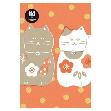 冬柄ポストカード レトロ印刷 福呼ぶまねきねこ