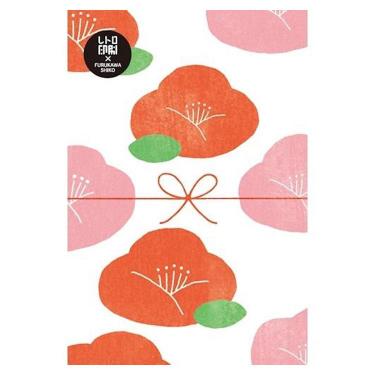 冬柄ポストカード レトロ印刷 椿と水引