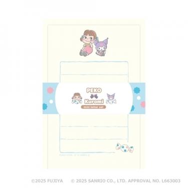 ミニレターセット PEKO×サンリオキャラクターズ ドットB