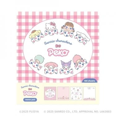 メモパッド PEKO×サンリオキャラクターズ チェックB