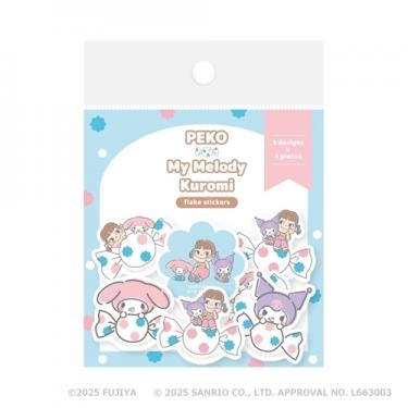 和紙フレークシール PEKO×サンリオキャラクターズ ドットB
