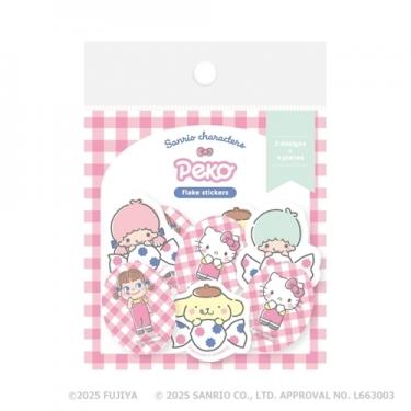 和紙フレークシール PEKO×サンリオキャラクターズ チェックB