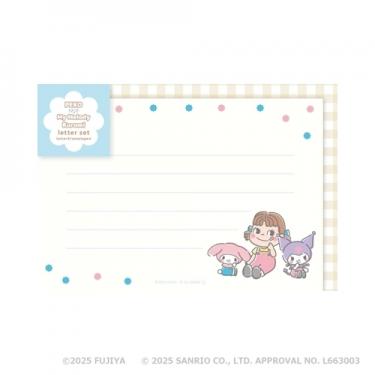 レターセット PEKO×サンリオキャラクターズ B