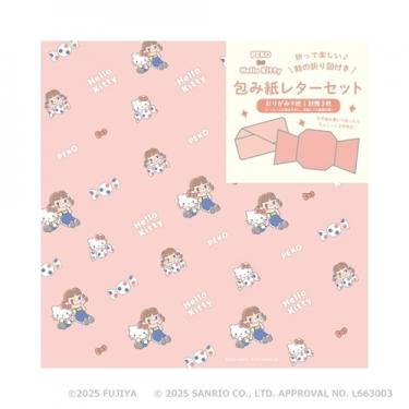 包み紙レターセット PEKO×サンリオキャラクターズ A
