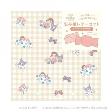 包み紙レターセット PEKO×サンリオキャラクターズ B
