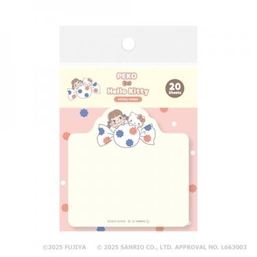 型抜き付箋 PEKO×サンリオキャラクターズ ドットA